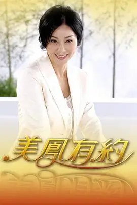 今日开麦 脱口秀综艺